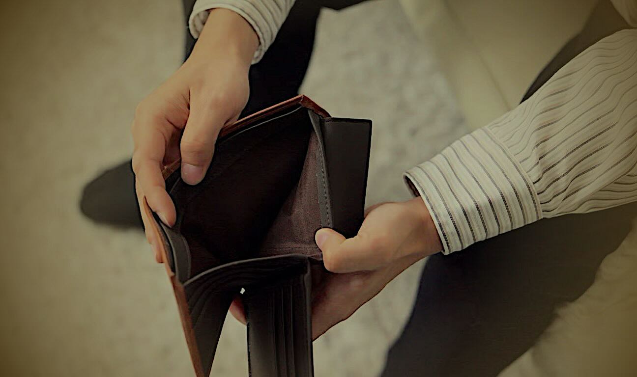 Filing for bankruptcy is often your last chance to get your feet back on the ground when you’re drowning in debt. It’s important to understand how this legal financial status affects your estate plans.